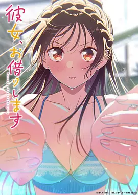 犬夜叉 动漫 2000 青木康直